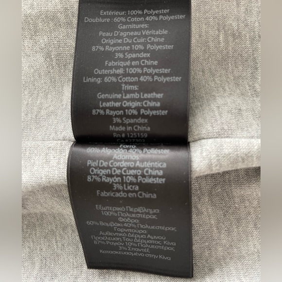 Mackage (for Aritzia) Bomber - Picture 6 of 11